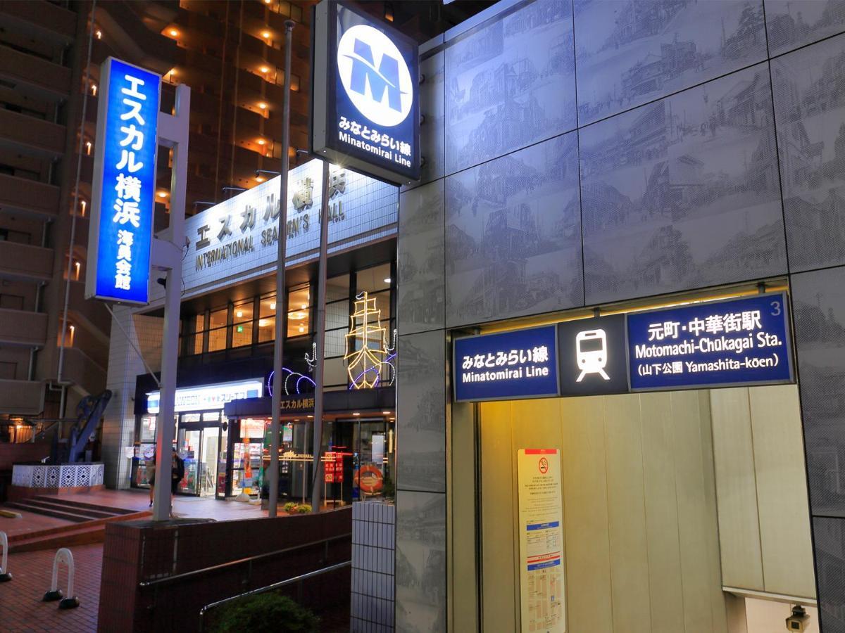 Escale-Yokohama Hotell Yokohama  Exteriör bild